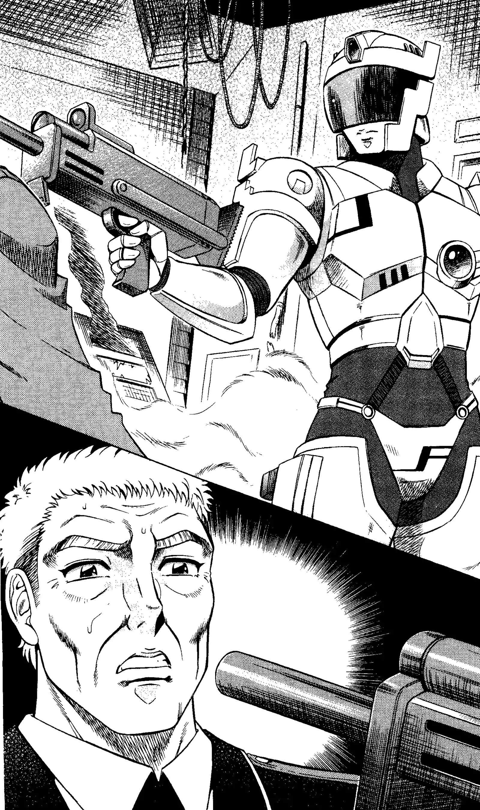 Captain Fusion Torawareta Bijin Shoukou