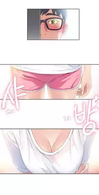 Sweet Guy Chapter 03 [ENGLISH] (Full Color)