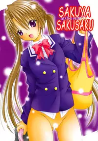 (C69) [A-I-U Show Communication (Aiba Shouho)] Sakuya Sakusaku (Sister Princess)