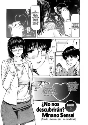 Tonari no Minano Sensei Vol 1