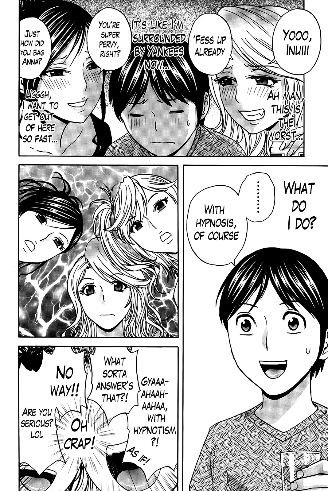 Hustle! Danchizuma Ch. 1-12