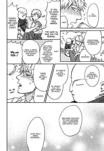 Fukouchuu no Shiawase