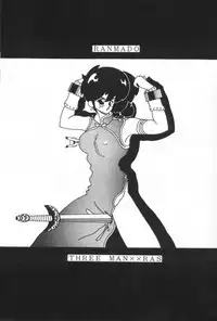 [Ranmado (Kirigirisu)] Three Manxxras (Ranma 1/2)