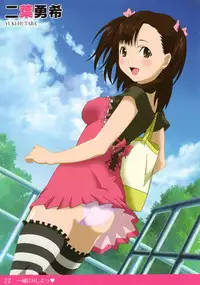 [Chichinoya (Various)] Chichinoya Gashuu [Digital]