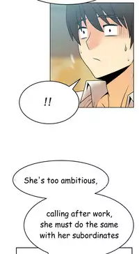 My Office Ch.1-31 (English) (Ongoing)