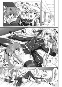 [CYCLONE (Izumi Kazuya)] 850 & 860 & 865 (Mahou Shoujo Lyrical Nanoha)