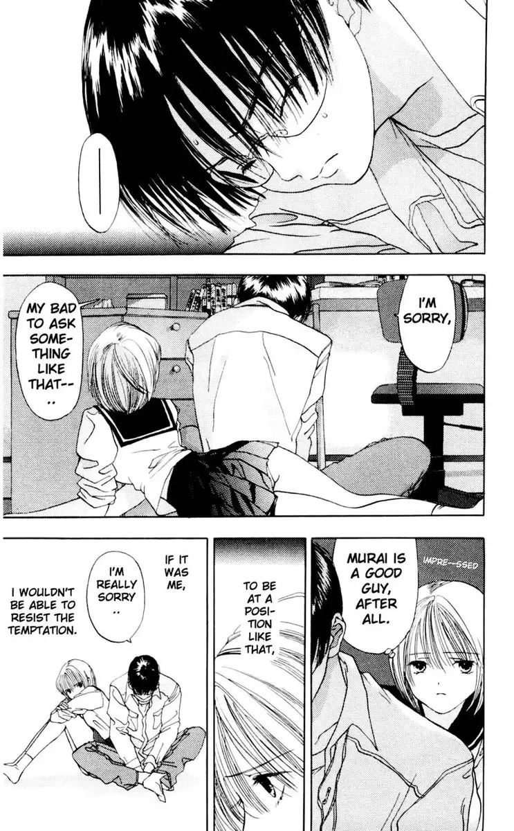 Akane-Chan Overdrive V01 - CH2