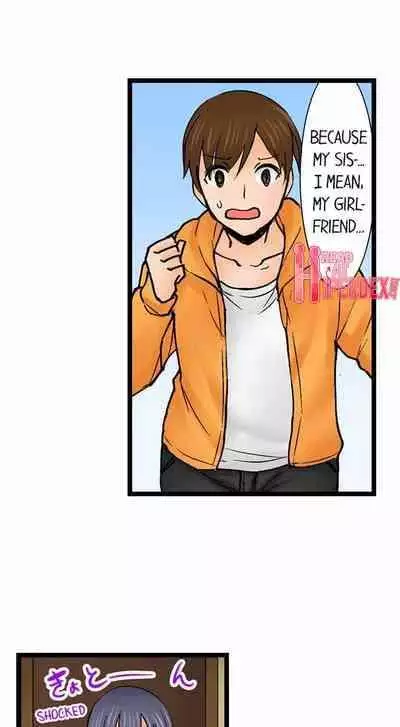 [BURIO] Touching My Older Sister Under the Table (Complete) [English]