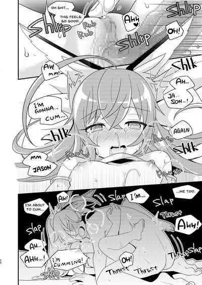 Rinji Kyuukei Soine Service Tsuki