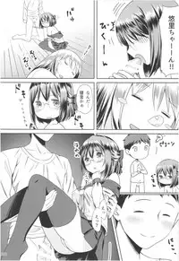 (COMITIA124) [Kamikire Basami (Yasuyuki)] Momoiro Bouenkyou Zen