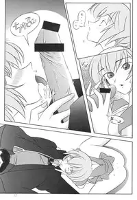 [Kohakutei (Sakai Hamachi)] EDEN -Soushuuhen- (Neon Genesis Evangelion)