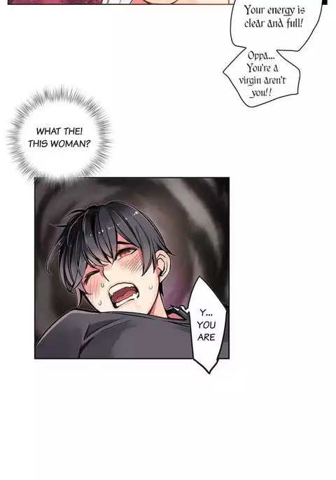 Lilith`s Cord Ch.1-11