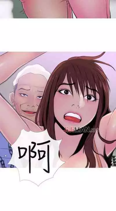 【周五连载】主妇危机(作者:查爾斯&漢水) 第1~31话