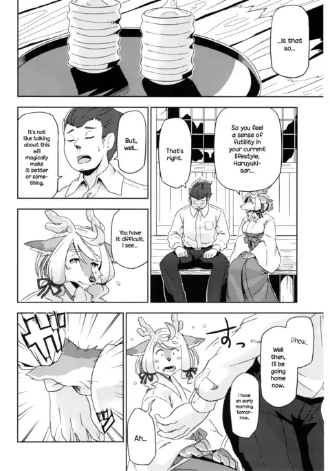 Yumiharizuki no Michiru Yoru