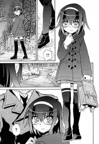 [Zummy (Usaneri Island)] Oshiete♥Iincho Ch.1-3 [English] =Little White Butterflies=