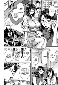 Tsumatorare | Wife Taking Ch.1-8