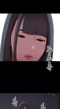Girl Next Door Ch.1-27 (English) (Ongoing)
