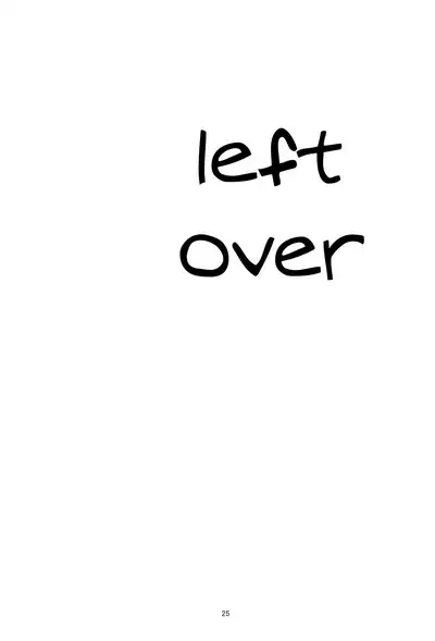 Loli Shota-kuns Hogure | Loli x Shota unravelling