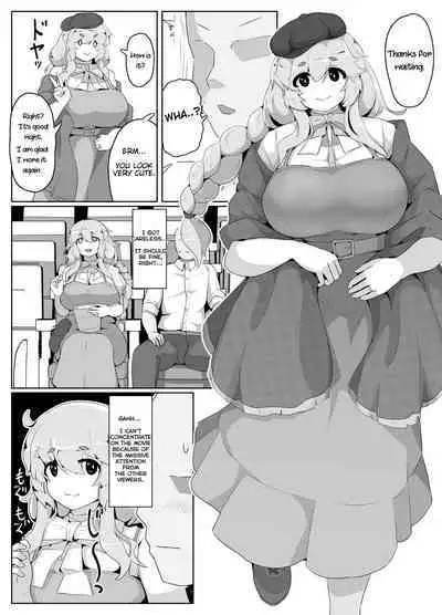 [moya] Mother's Day Boshi Kan 2022 (English)