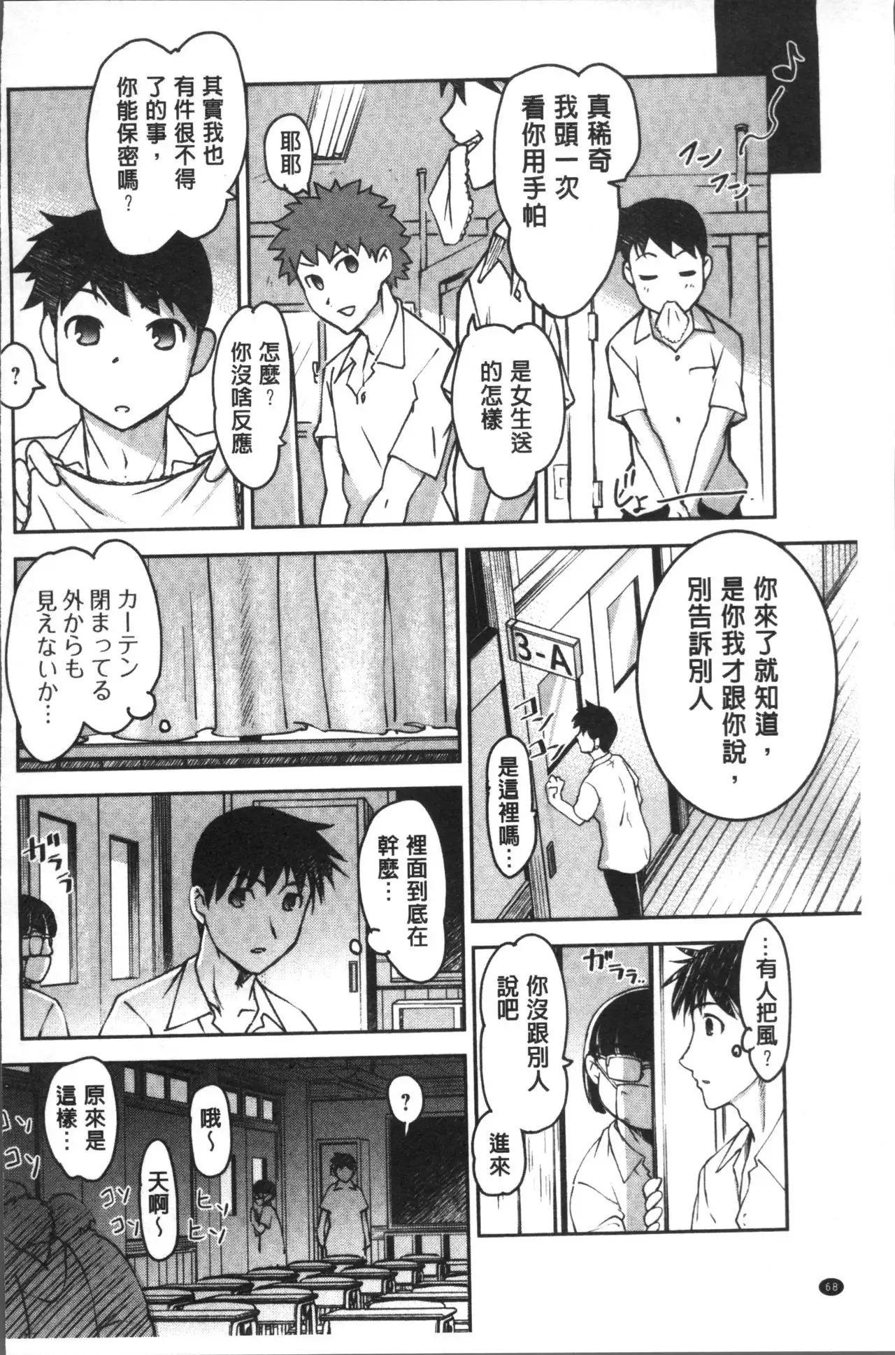 HotSpring has come