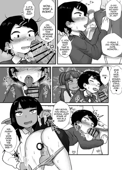 Danshi no Fuuki wa Danshi ga Mamoru!