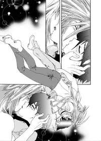 [Seinendoumei (U-K)] Seinen Doumei MODE. EF (Cyborg 009) [Digital]