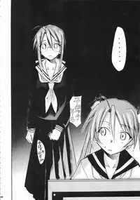 (C72) [Studio Kimigabuchi (Kimimaru)] Negimaru! 5 (Mahou Sensei Negima!)