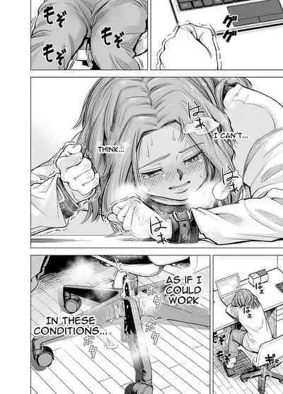 Danna no Chinko ja, Manzoku Dekinai...? Zenpen | Your Husband's Cock Just Isn't Enough, Isn't It...?