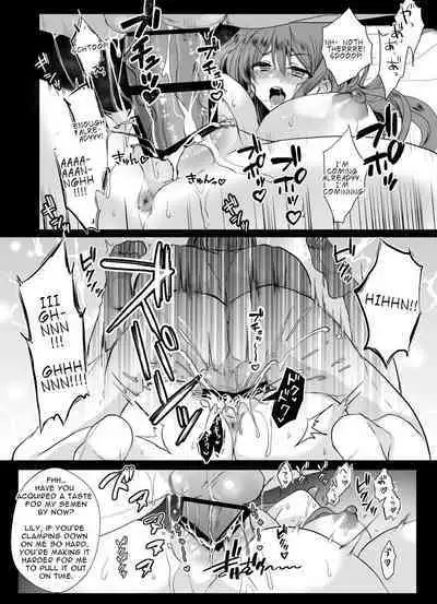 JK's Tragic Isekai Reincarnation as the Villainess