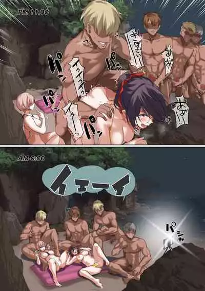 [Nylon 100% (Nylon)] Ore no Jiman no Kanojo desu. [Digital]