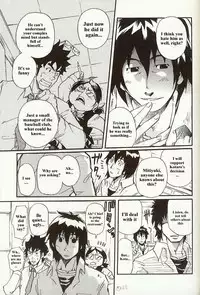 [MATSU Takeshi] Perfect Manager Kazuma Vs School Council Chairman Kotaro [ENG]