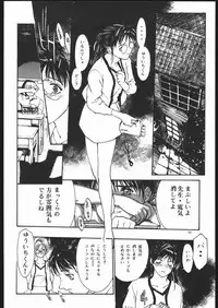 [MONKEY BUSINESS] MONKEY BUSINESS Vol3