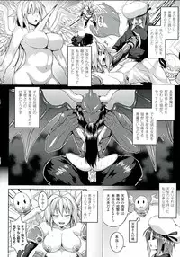 [Somejima] Zecchou Shoujo