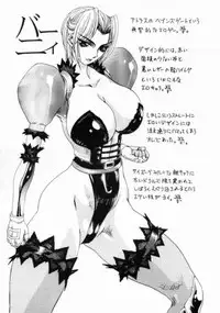 (C53) [Yuriai Kojinshi Kai (Yuri Ai)] THINSKIN (Various)