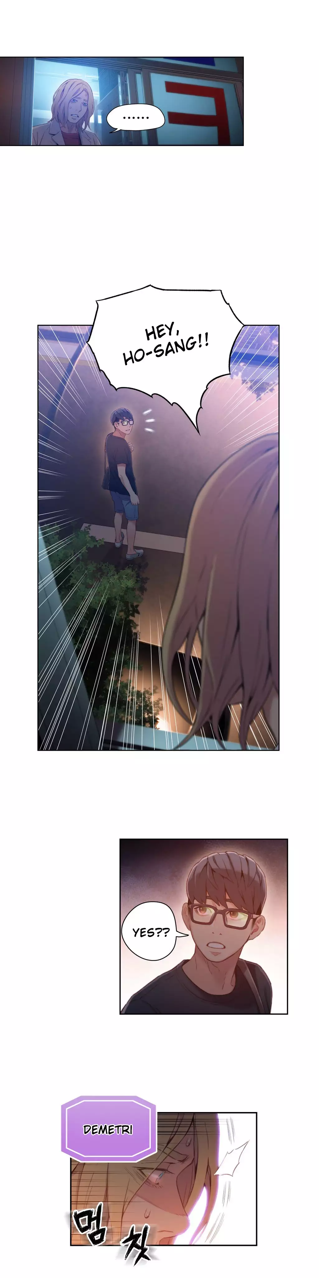 Sweet Guy Ch.1-49.5