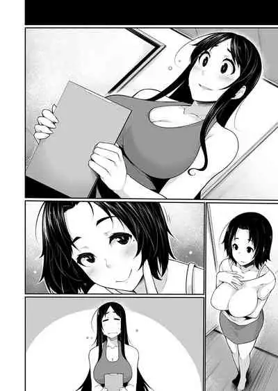 Village of Low Hurdle to H! 2