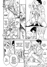 [Momoyama Jirou] MOMOMAN [English] [desudesu + LWB]