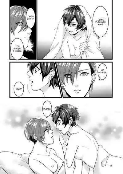 I'm Sorry For Loving You