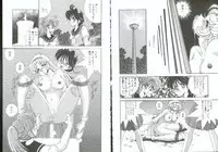 [Orihime] Choukyou no Kan SLAVE ROOM Vol. 3