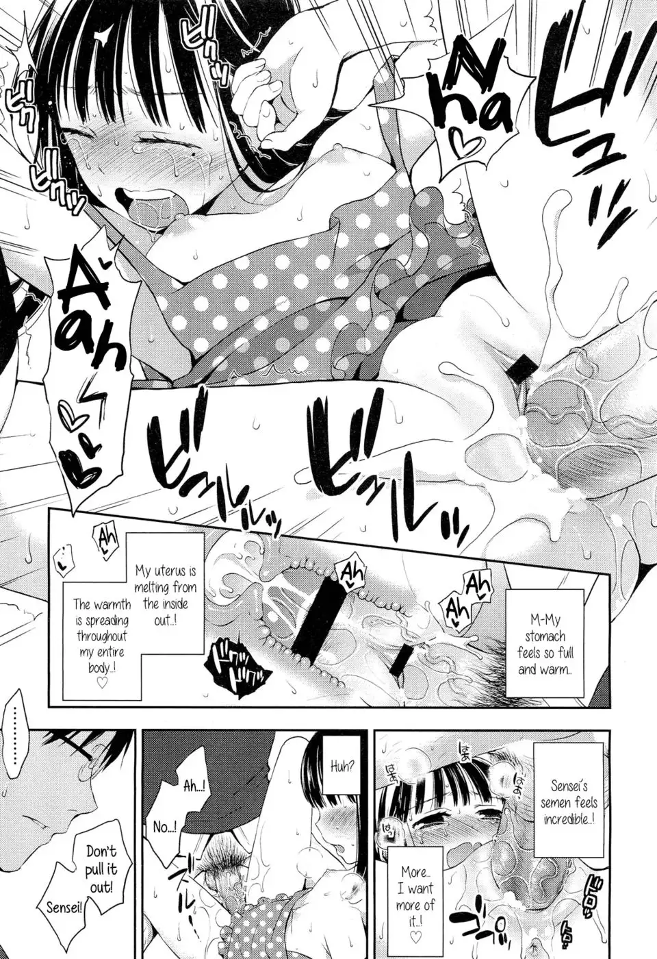 Kotone's Frustration