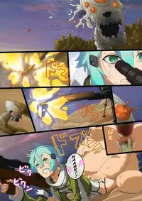 [Yokotaya] Hanbai Shoujo | Sales Girl (Sword Art Online) [English] =7BA=