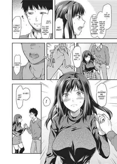 [Yuzuki N Dash] Ane Koi [English] [Project-H] [Uncensored]