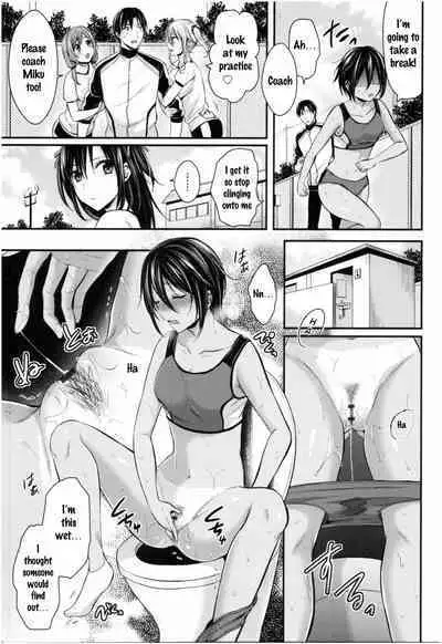 Joshi Rikujoubu Harem Training Ch. 2-3