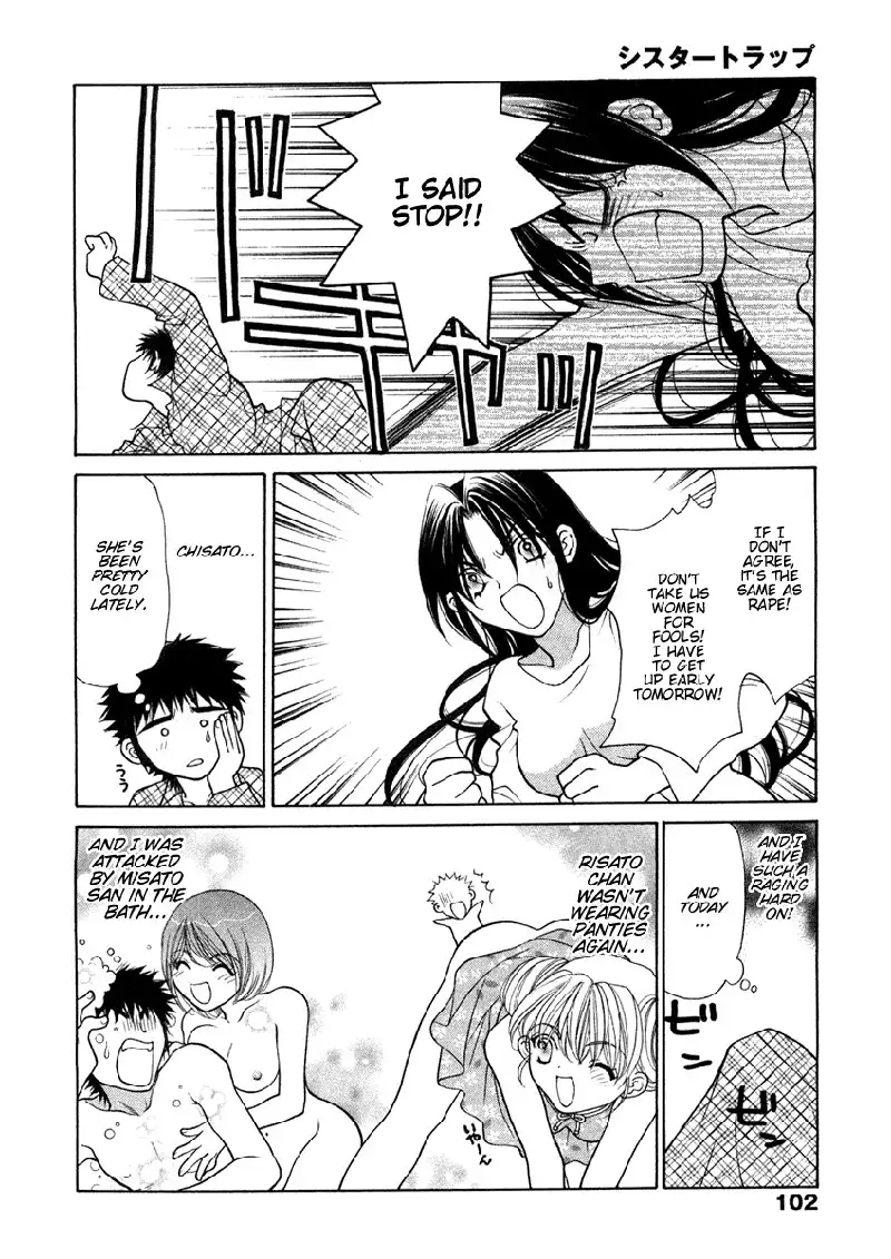 Sister Trap V1 - Ch5