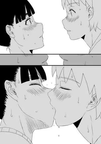 [Senaka] Giri no Ane to no 7-kakan Seikatsu - 1