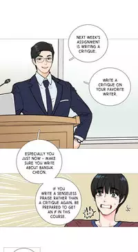 [The Jinshan] Sadistic Beauty Ch.1-14 (English) (Ongoing)