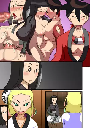 Chiteki Kanban Musume