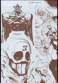 (C65) [Ben's Works (Itou Ben)] Ben's Graphix. (Various)