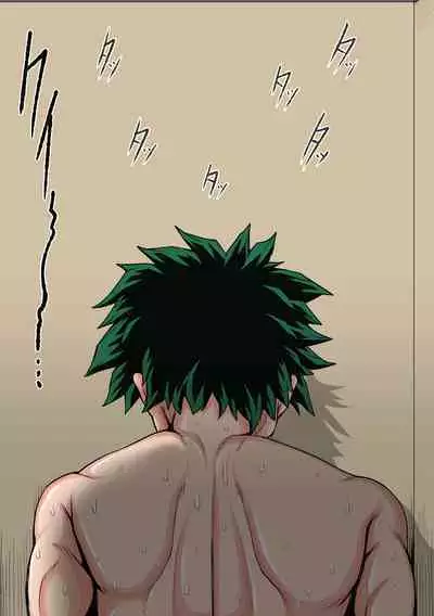 Boku no Harem Academia Ch. 7.3 "Bakugou Mama to no Natsuyasumi Kouhen Ge"