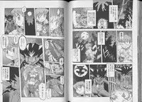 [anthology] Pet-Boy's 8